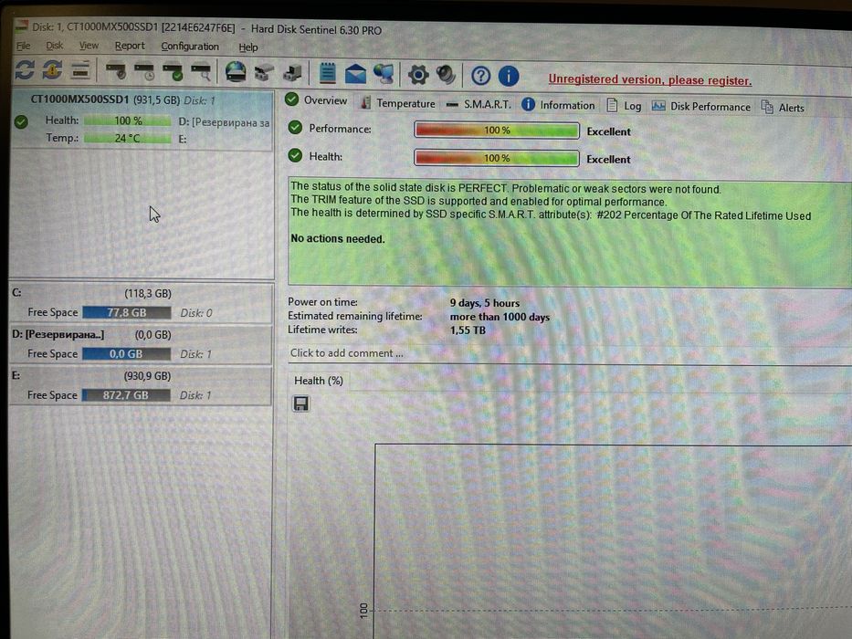 SSD Crucial MX500 1TB 2.5”