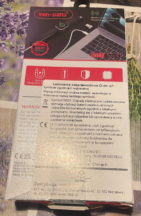 Зарядно за часовник