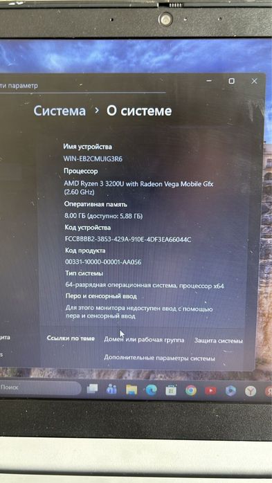 Ноутбук 1 недель горантийй