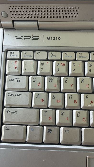 Продам ноутбуки Toshiba, Aser, Dell