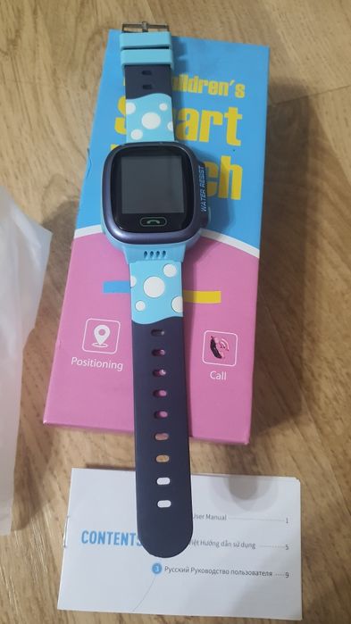 Умные часы детские Smart Watch