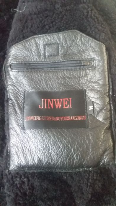 Продам кожанную дубленку