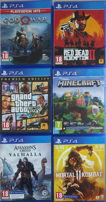 Игри за PlayStation  4 и 5