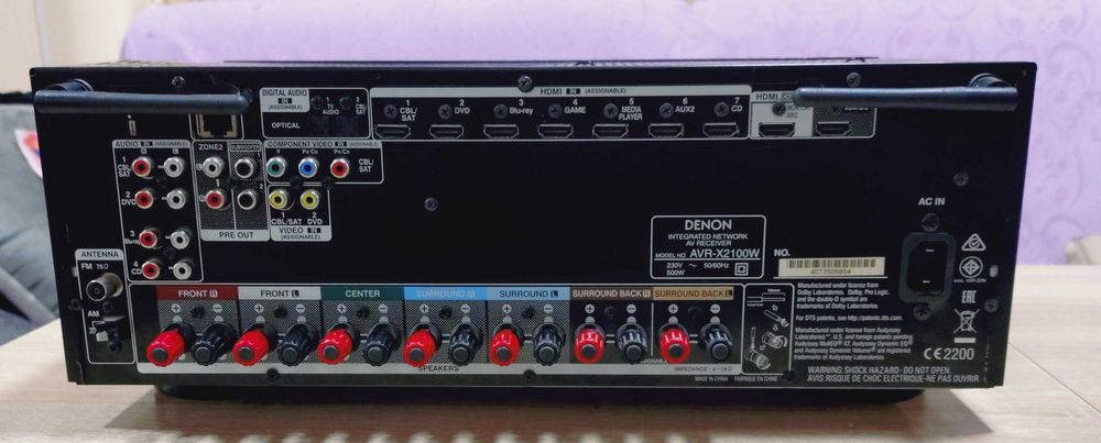 Denon AVR-X2100W
