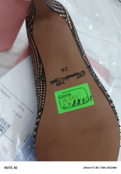 Продам туфли новые