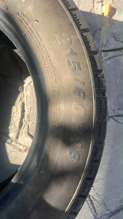 Зимний Авто шины срочно продам