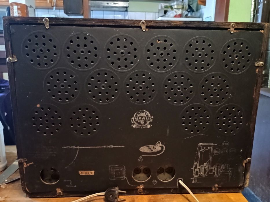 Радио Тулан  Първото Българско радио