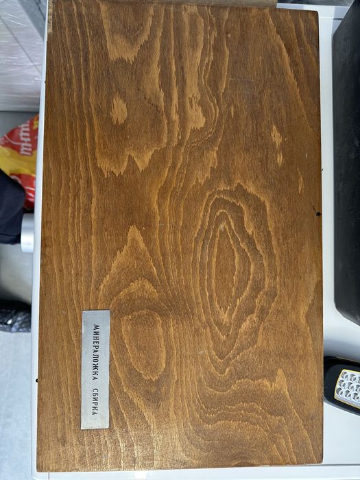 Колекционерска Минераложка сбирка