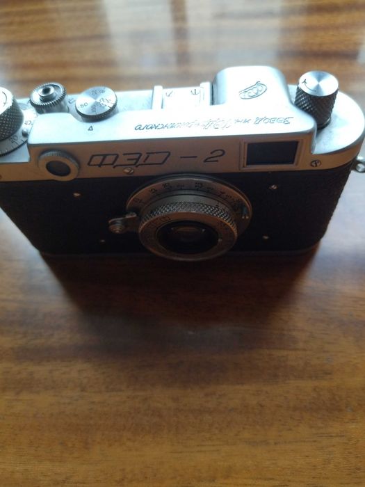 ФОТОАПАРАТ ФЕД - 2   Колекционерски