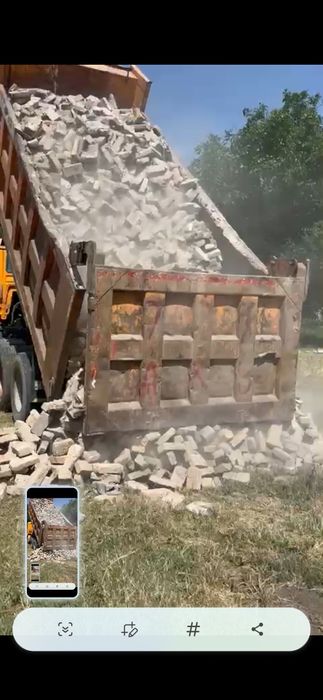 Буу кірпіш өте сапалы