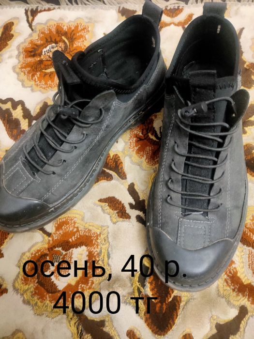 Продам ботинки для мальчика