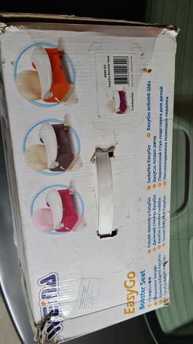 Портативно столче за хранене Weina-Easy Go