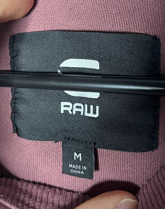 G-Star Raw Swando New Block Crewneck Sweatshirt Мъжка Блуза