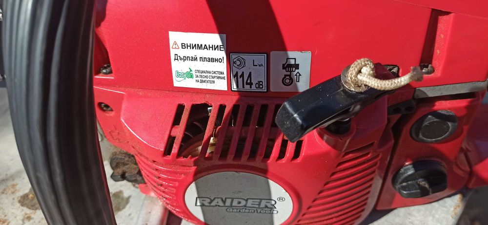 моторен трион RAIDER GCS 08-цена 100 лв