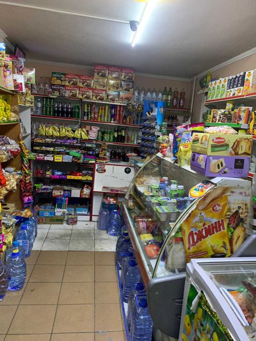 Магазин или Помещение