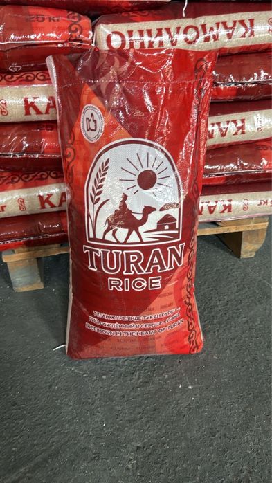 Рис оптом от 1 тонны 380 за кг