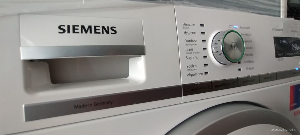 Пералня Siemens ExtraKlasse