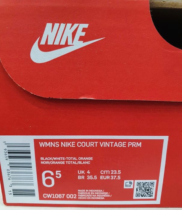 Кецове Nike /НОВИ/