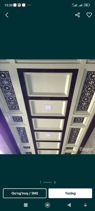 Al alkabond #alukopoN alyumin panel Alkafon Alyukobond