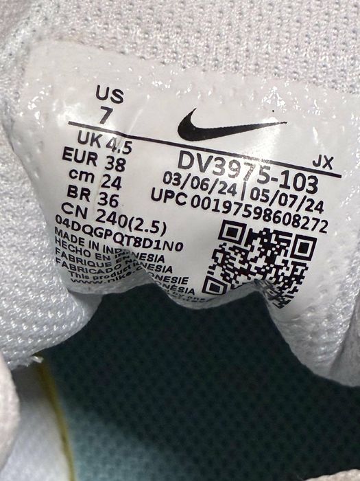 Дамски маратонки nike