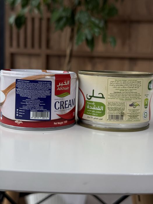 Кышта(кишта),сметана для фиников