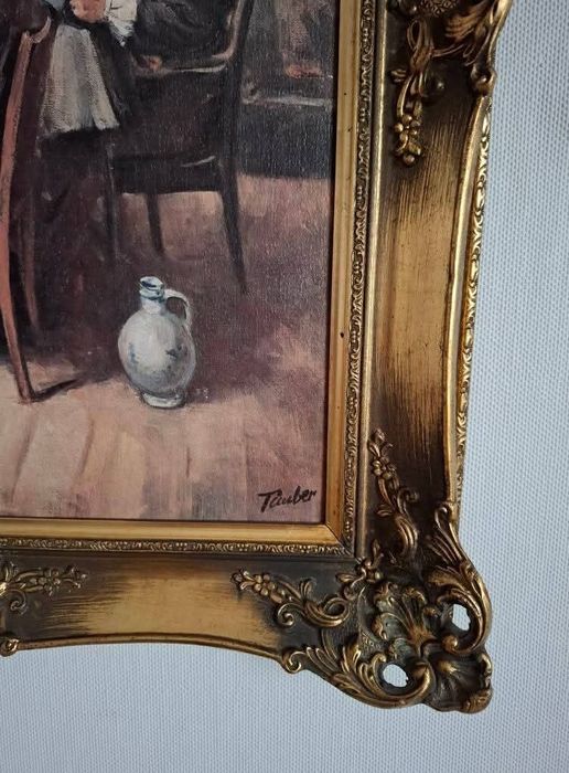 Картина  в красива рамка