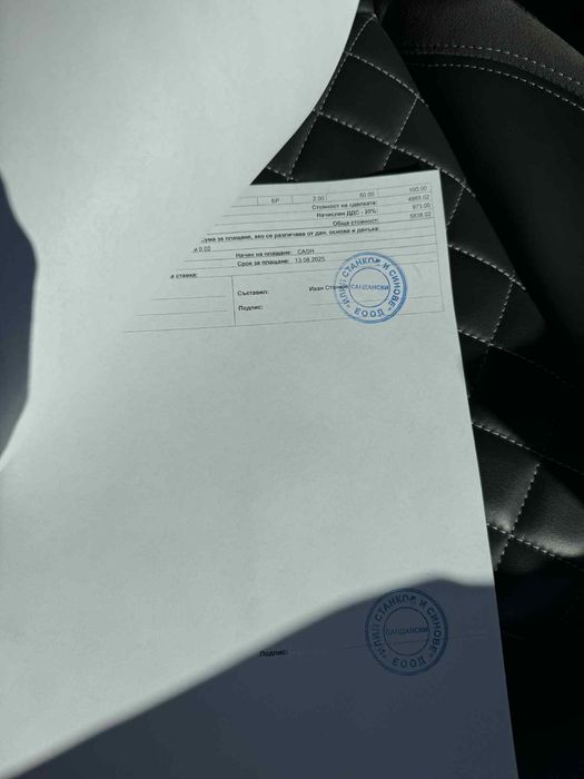 Audi SQ5 3.0 TFSI 2018