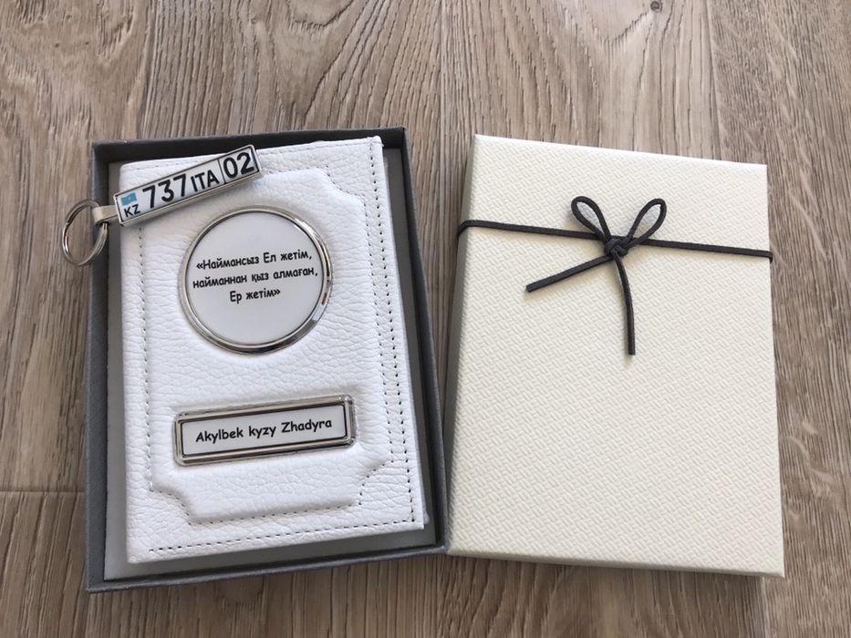 Документница/ портмоне подарок