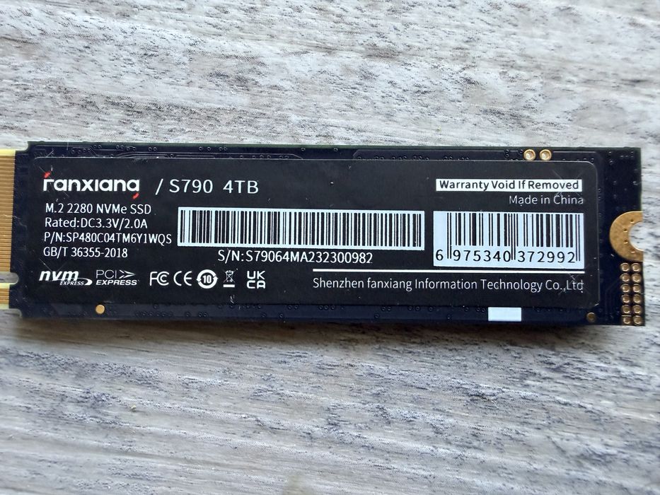 ranxiana S790 SSD 4TB 7300 МБ/с
