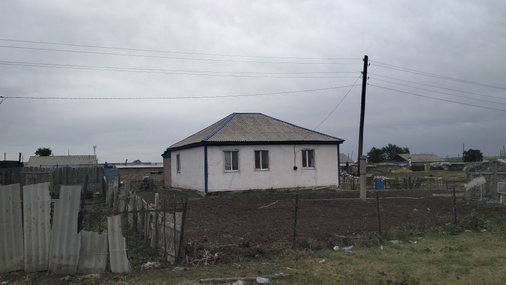 Үи сатылады 4 бөлмелі