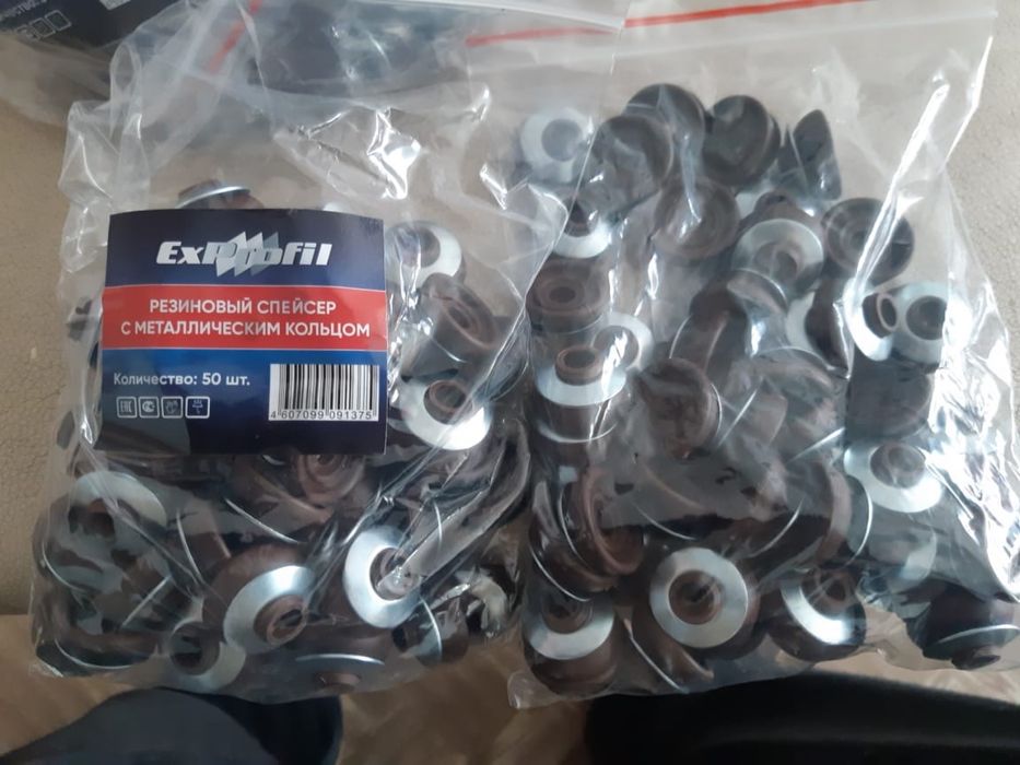 Резиновые шайбы