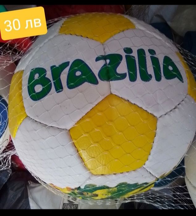 BRAZIL детско юношески футболни екипи