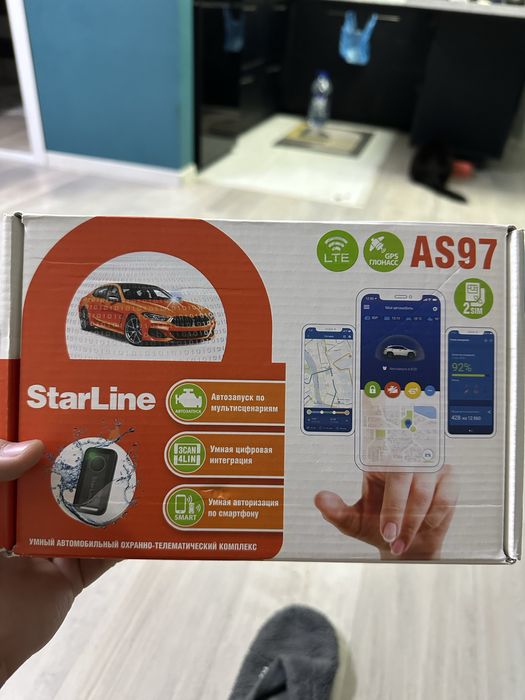 Starline AS97 сигнализация для авто