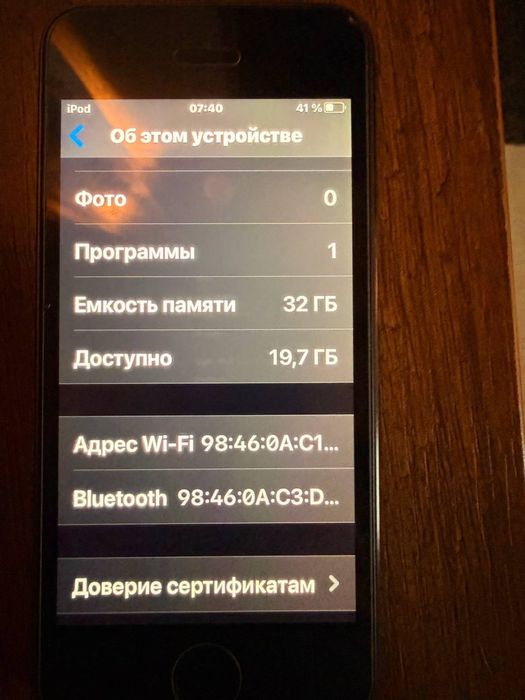iPod Touch 5 gen 32 gb в отличном состояние
