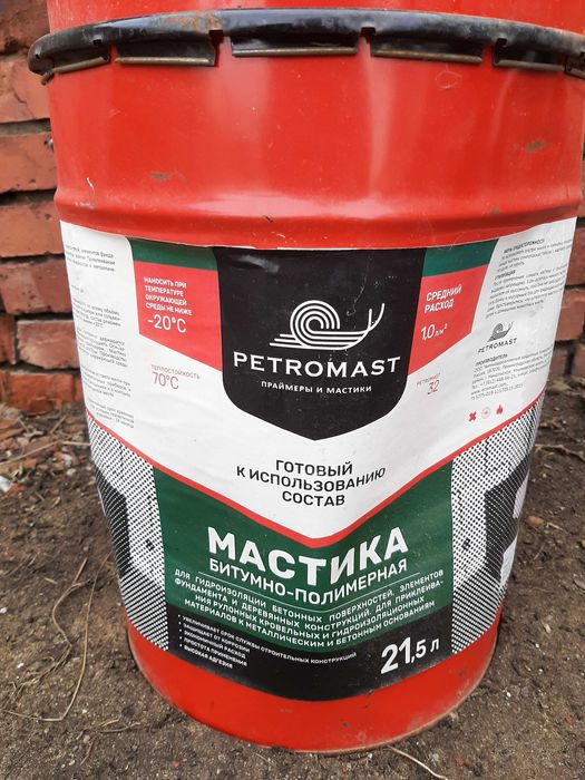 Мастика битумно-полимерная