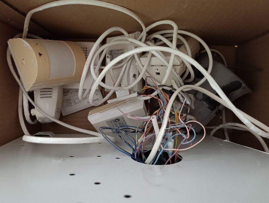 DSC PC1832H security system