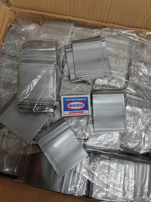 Серые плотные зиплоки 5х7 см.