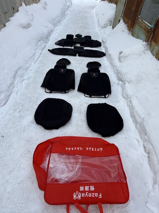 Чехлы автомобильные.