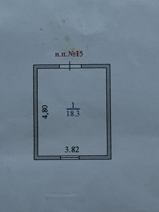 Продам подвал в ЖК Гранит