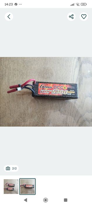 Батерии за радио управляеми модели Gens 53000 mAh Li-Pol 11.1 V