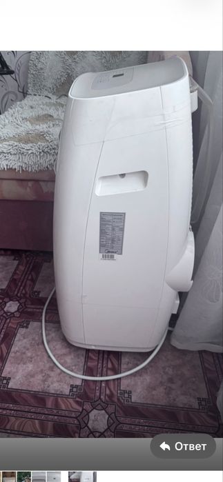Продам кодиционер напольный