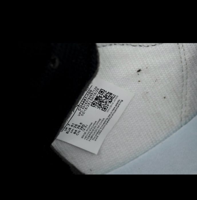 Jordan 1 Travis scott