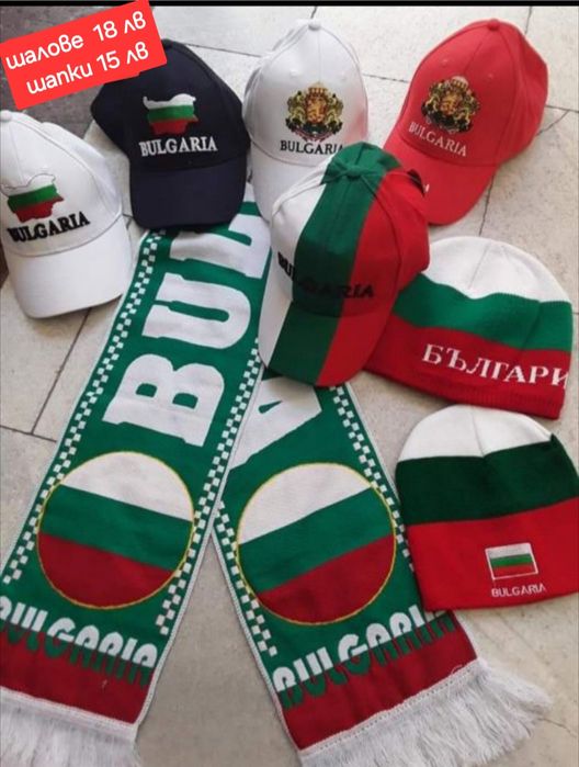 България детски и детско юношески екипи анцузи