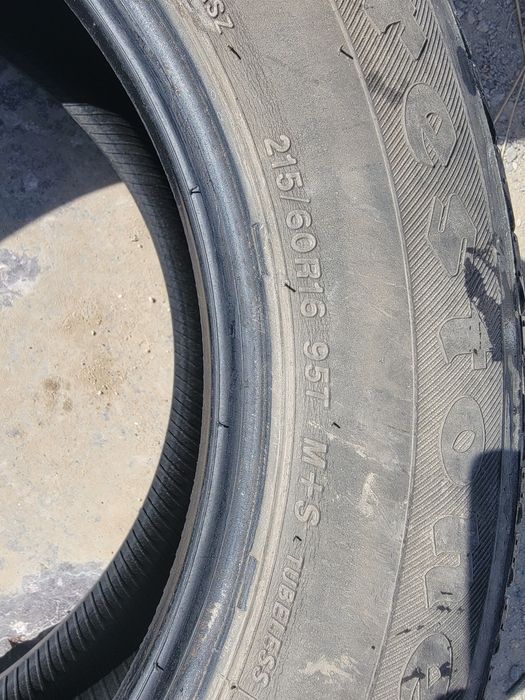 Покрышка сатылады