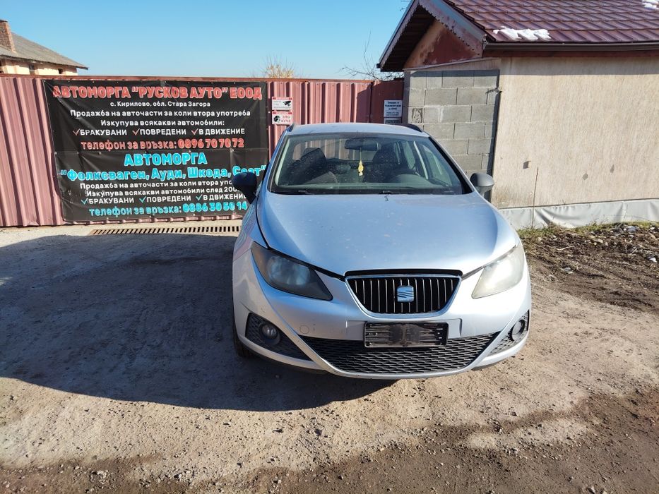 Сеат Ибиза 1.2 тди 2011  год