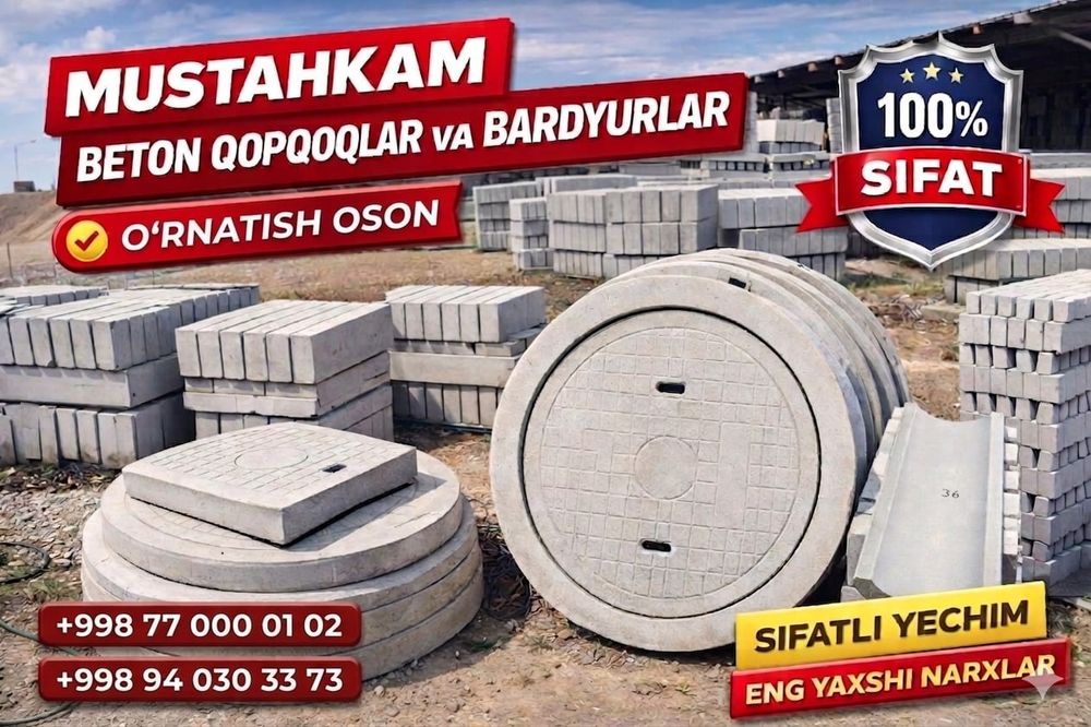 Bordyur va lyuklar