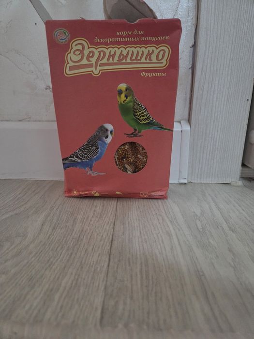 Колитка для попугая