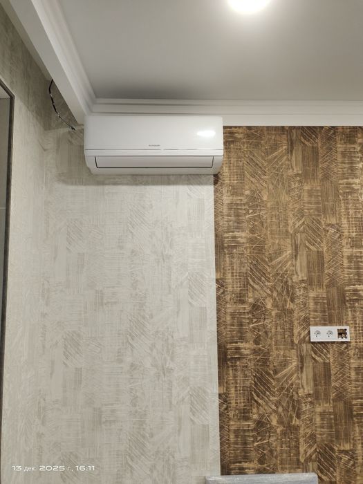 Установка Кондиционера