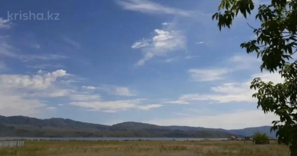 Земельный участок