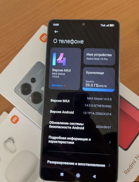 Срочно продам  продам